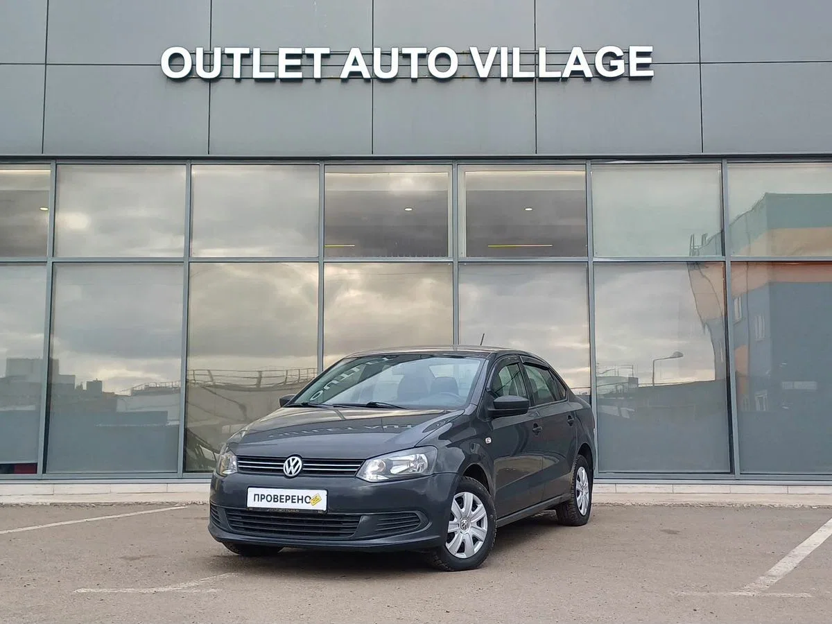 Volkswagen Polo V