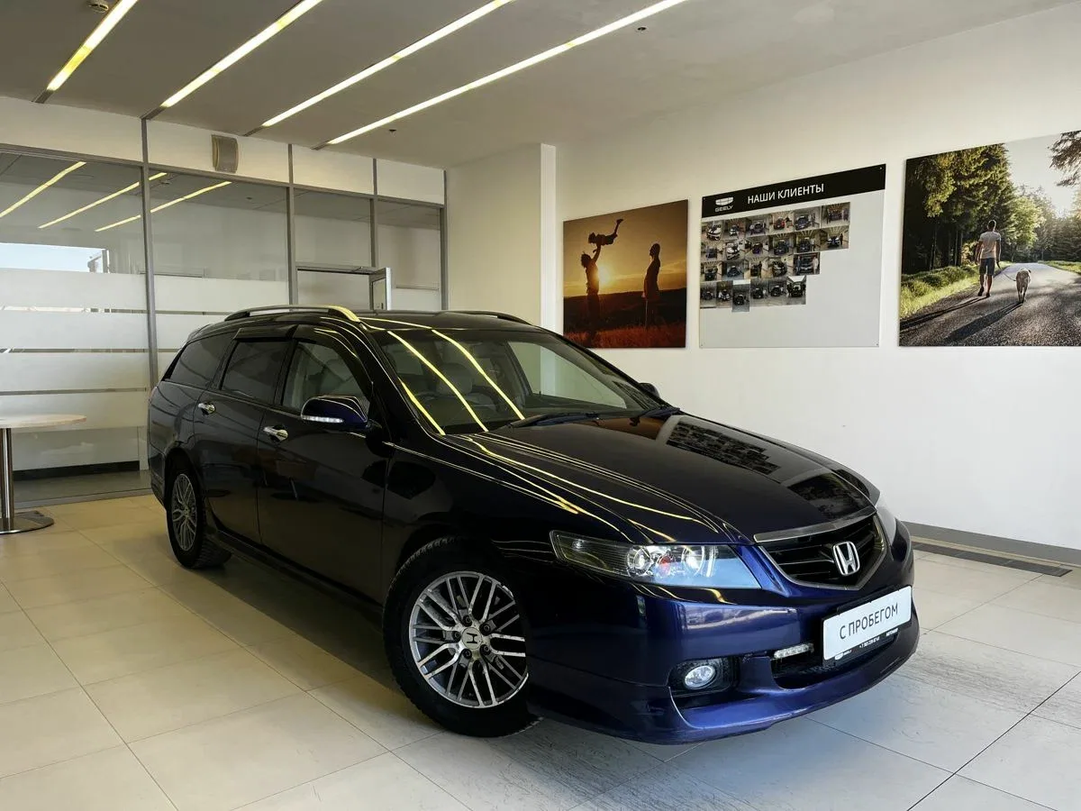 Honda Accord VII