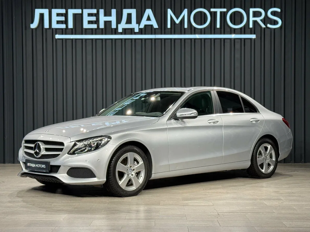 Mercedes-Benz C-Класс IV (W205)