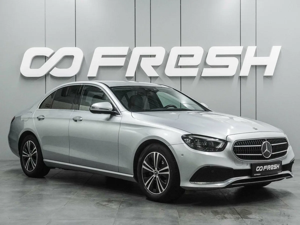 Mercedes-Benz E-Класс V (W213, S213, C238) Рестайлинг