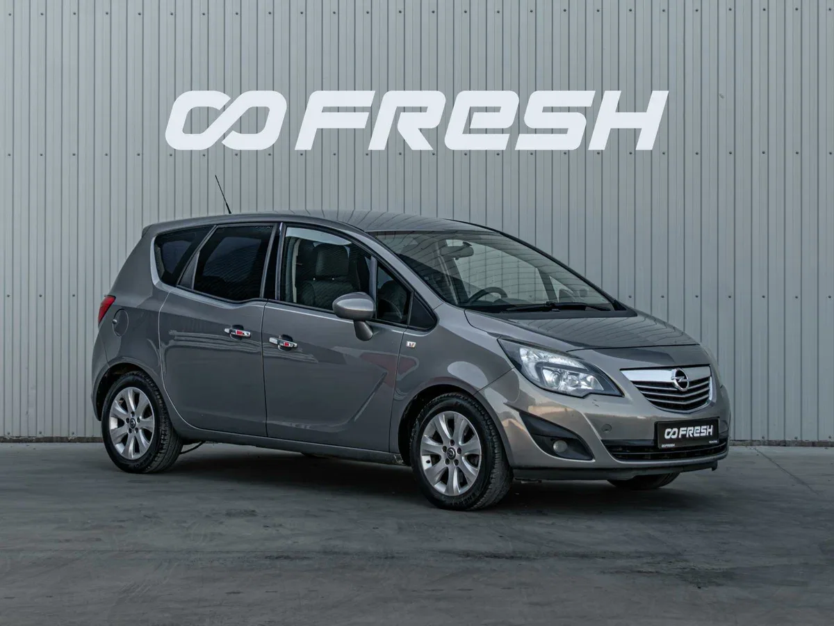 Opel Meriva B