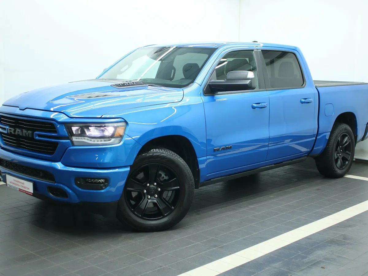 Ram 1500 V