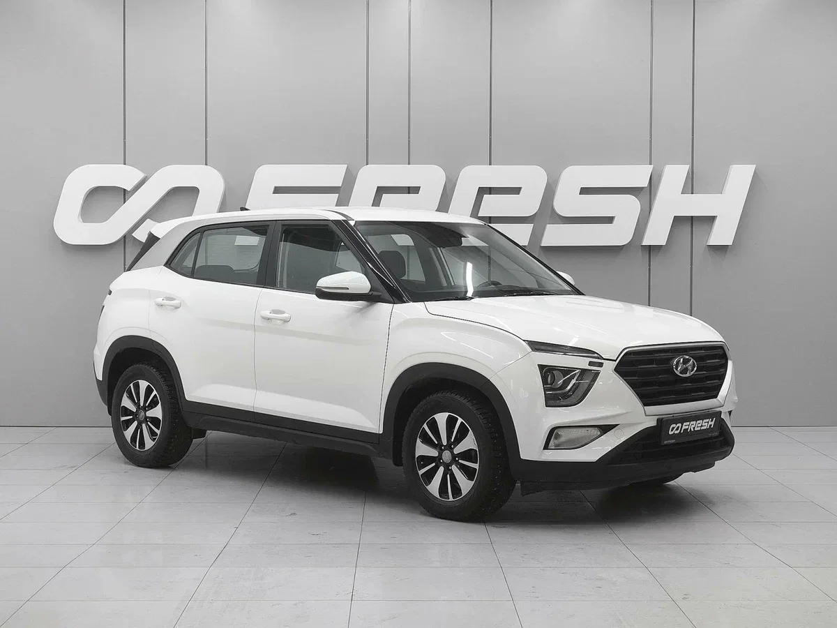 Hyundai Creta II