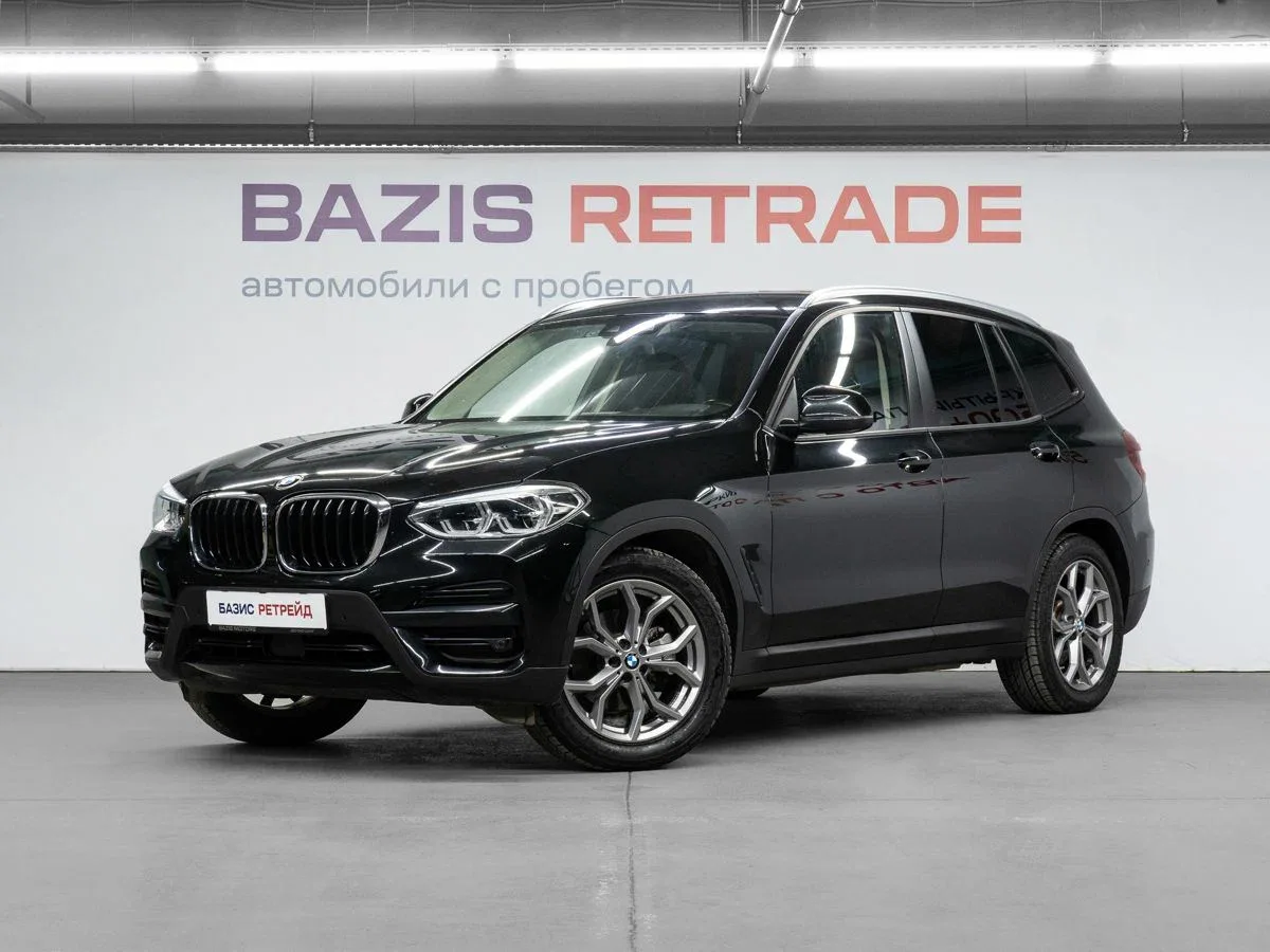 BMW X3 III (G01)