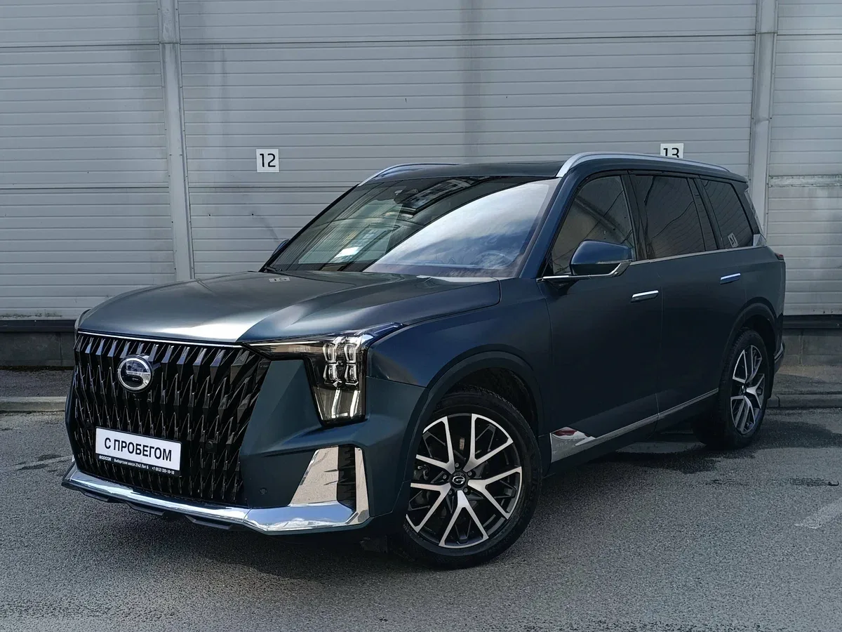 GAC GS8 II