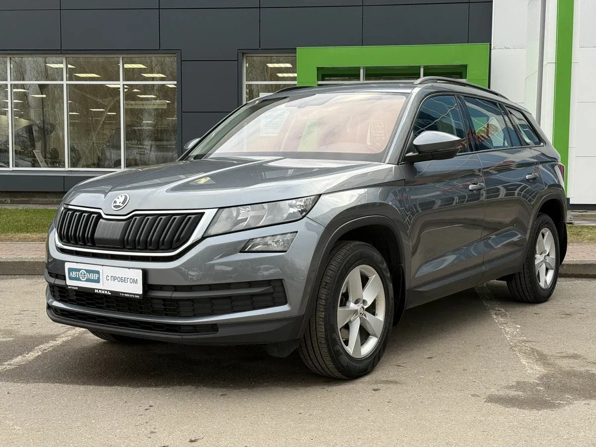 Skoda Kodiaq I