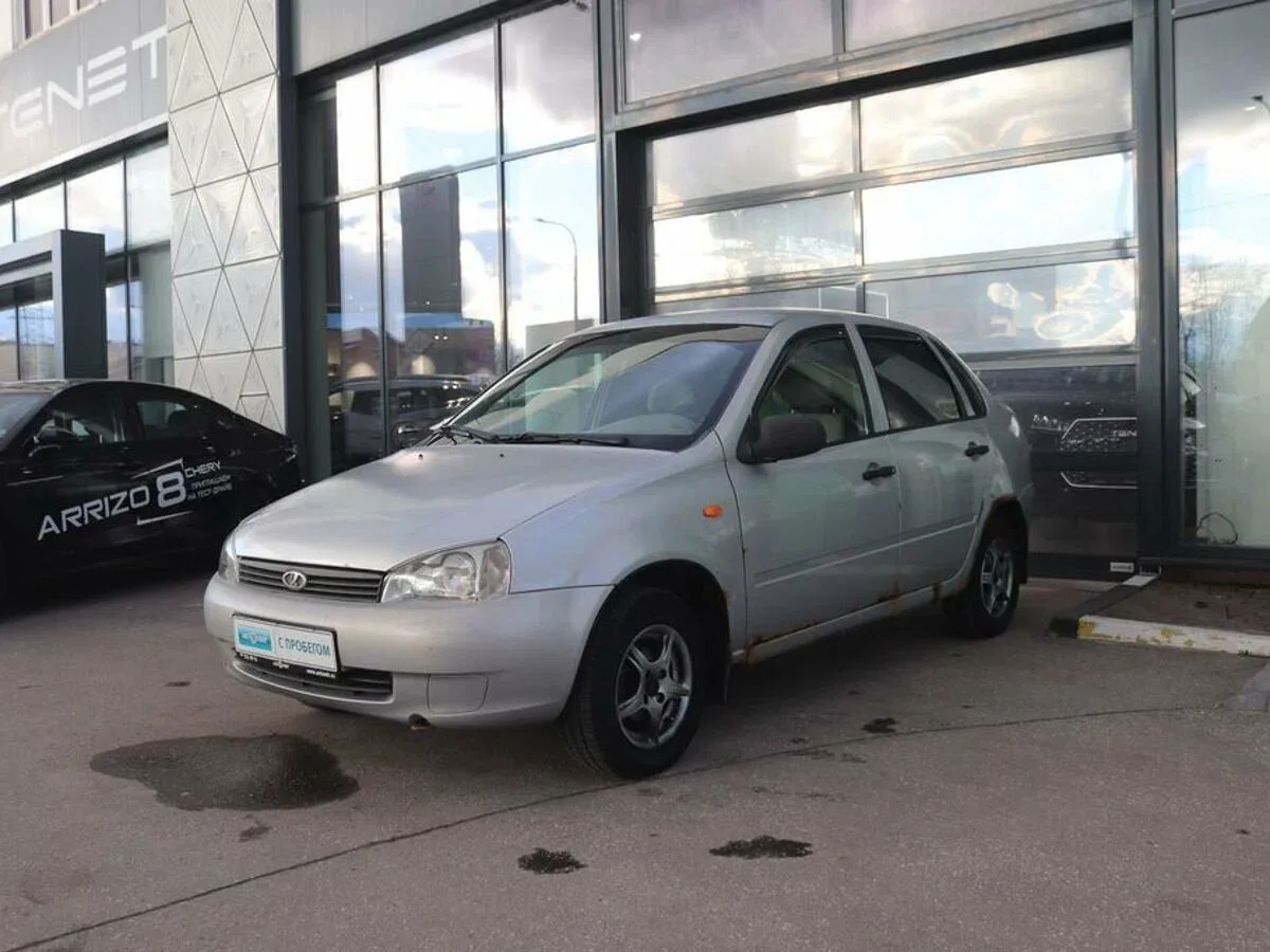 Lada (ВАЗ) Kalina I