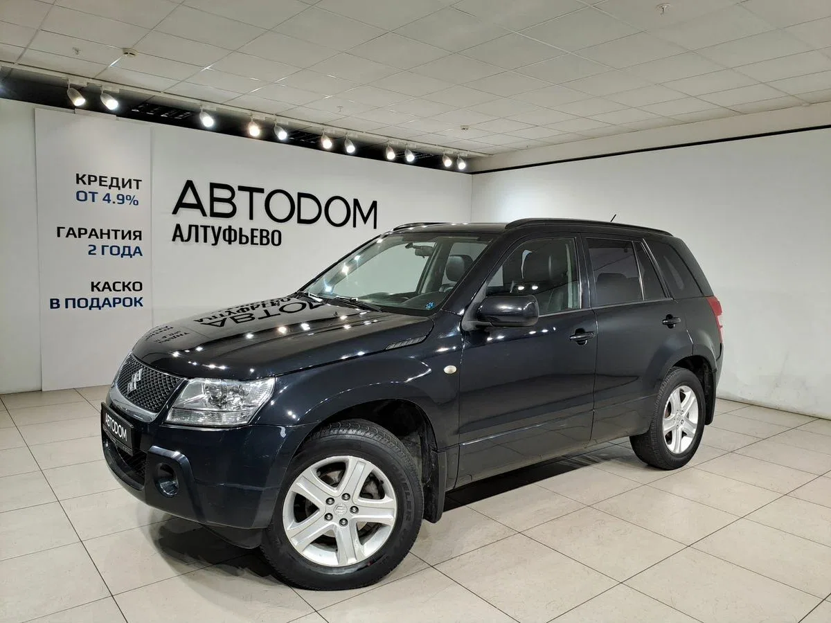 Suzuki Grand Vitara II