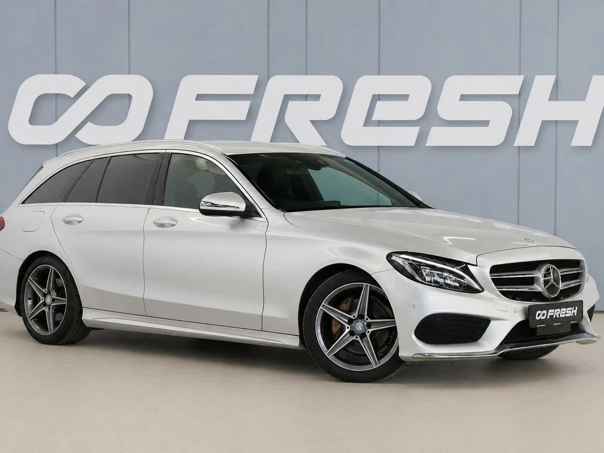 Mercedes-Benz C-Класс IV (W205)