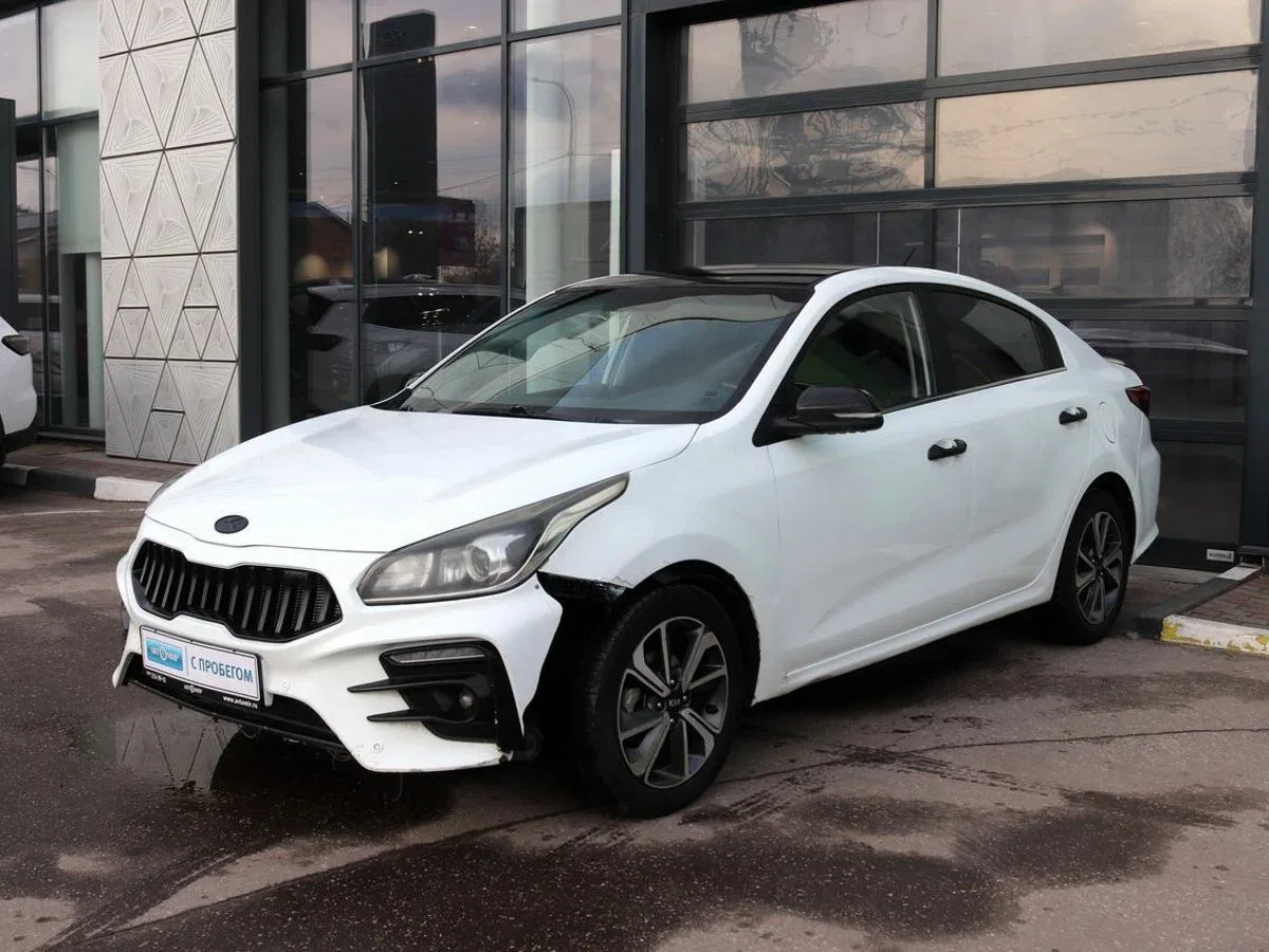 Kia Rio IV
