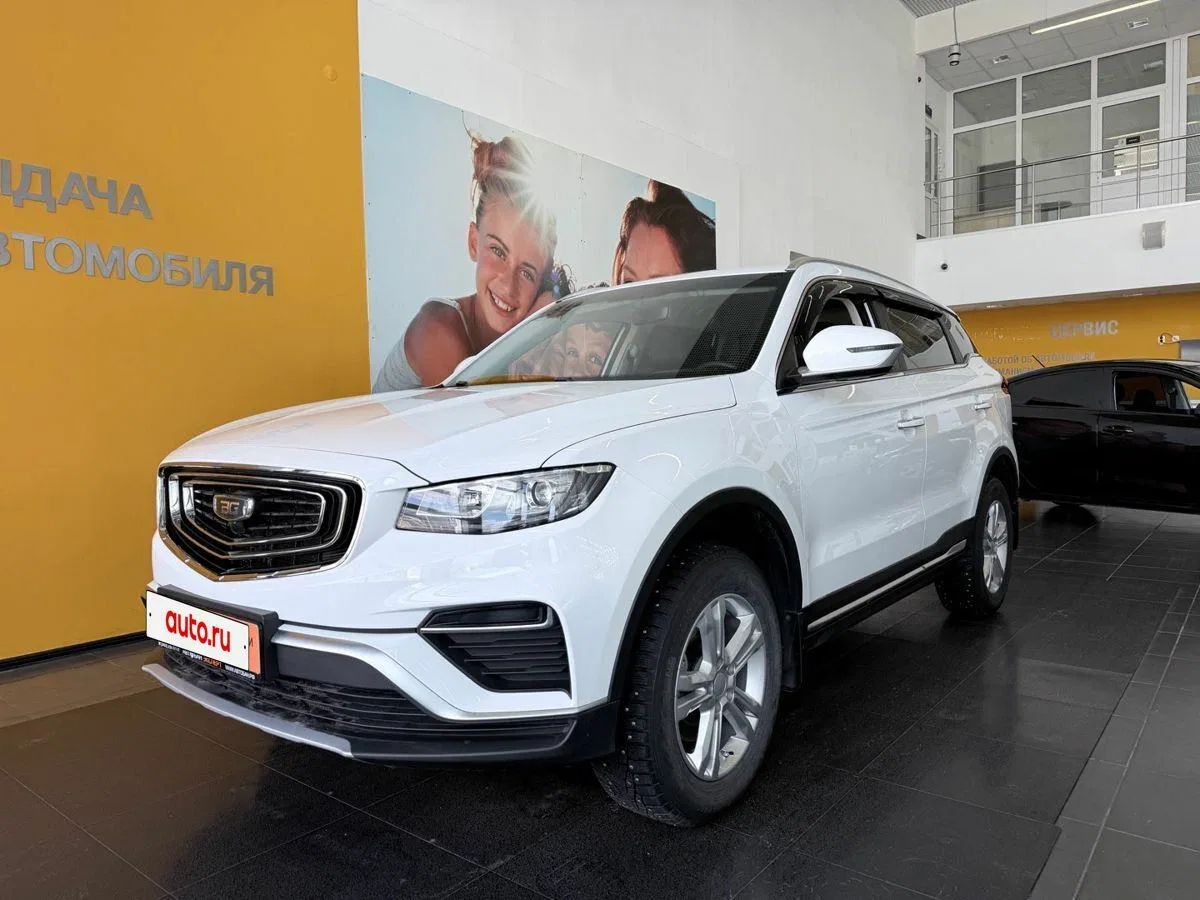Belgee X70 I