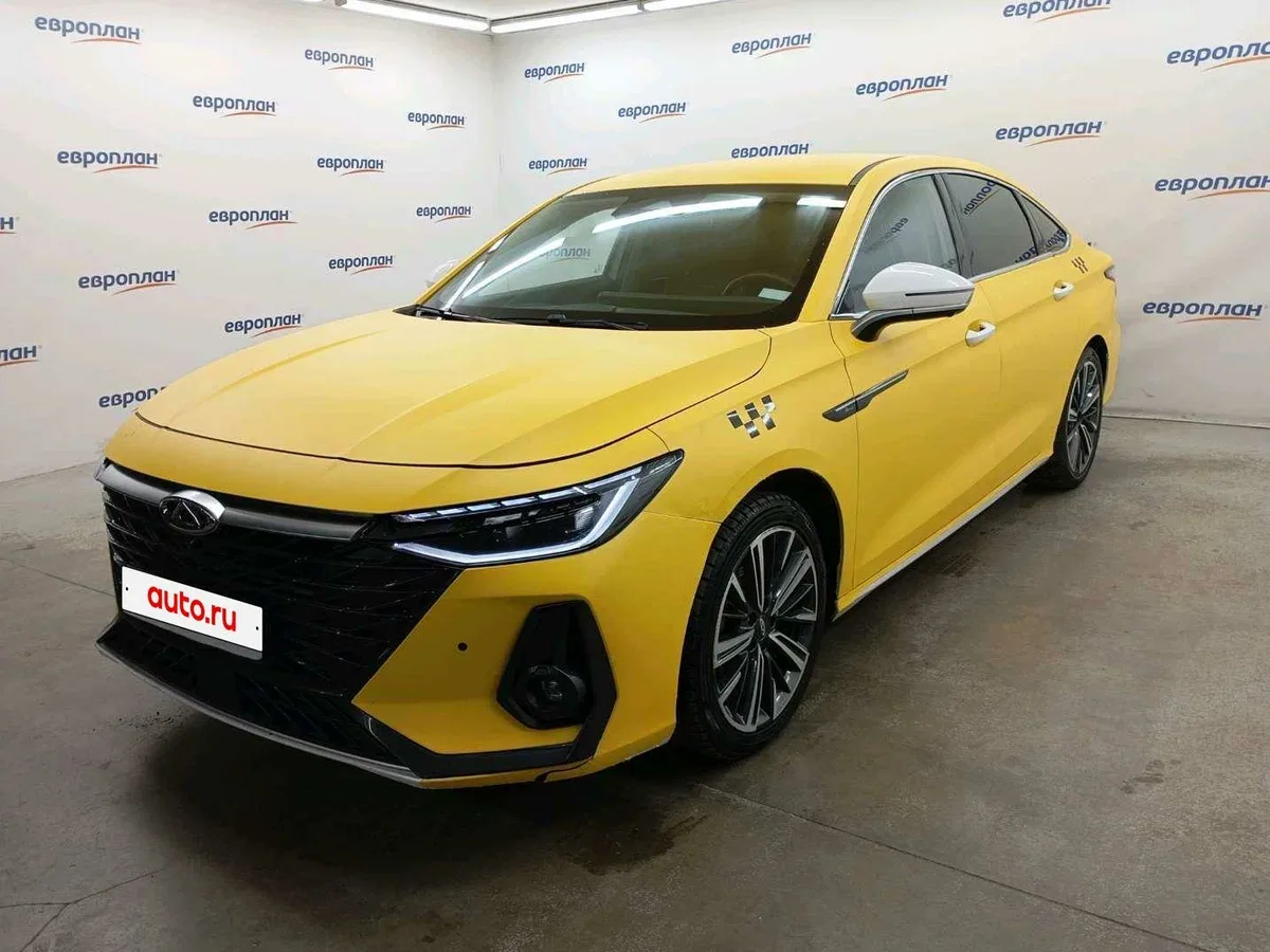 Chery Arrizo 8