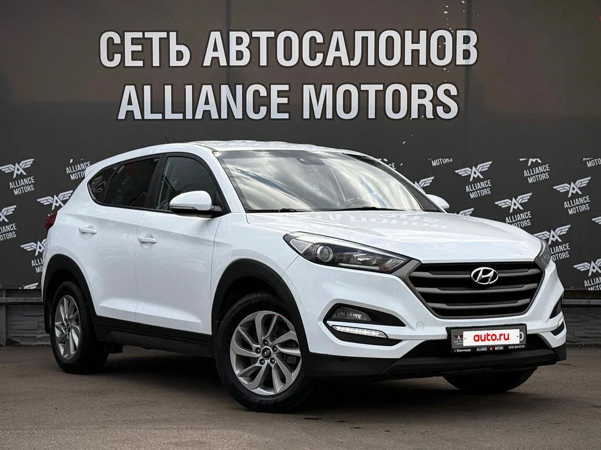 Hyundai Tucson III