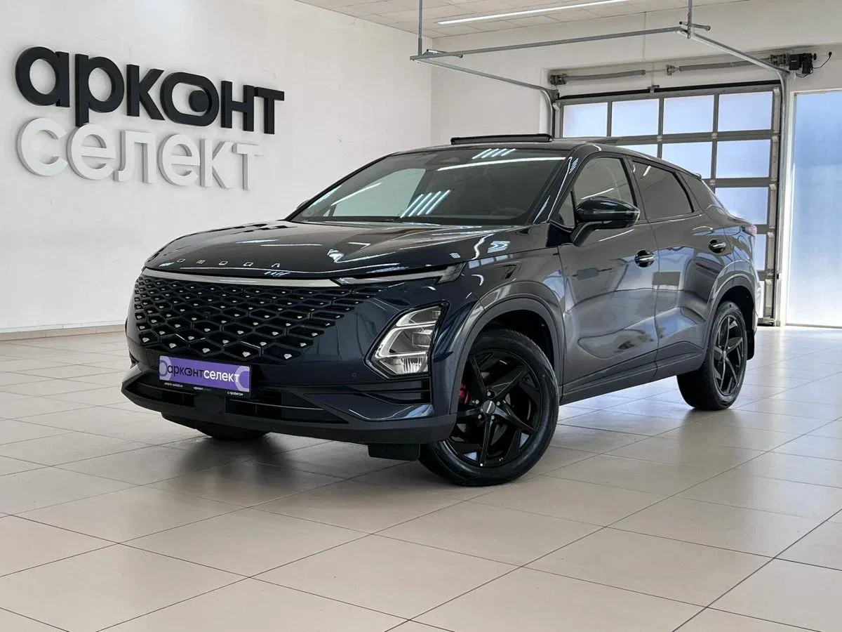 Omoda C5 I