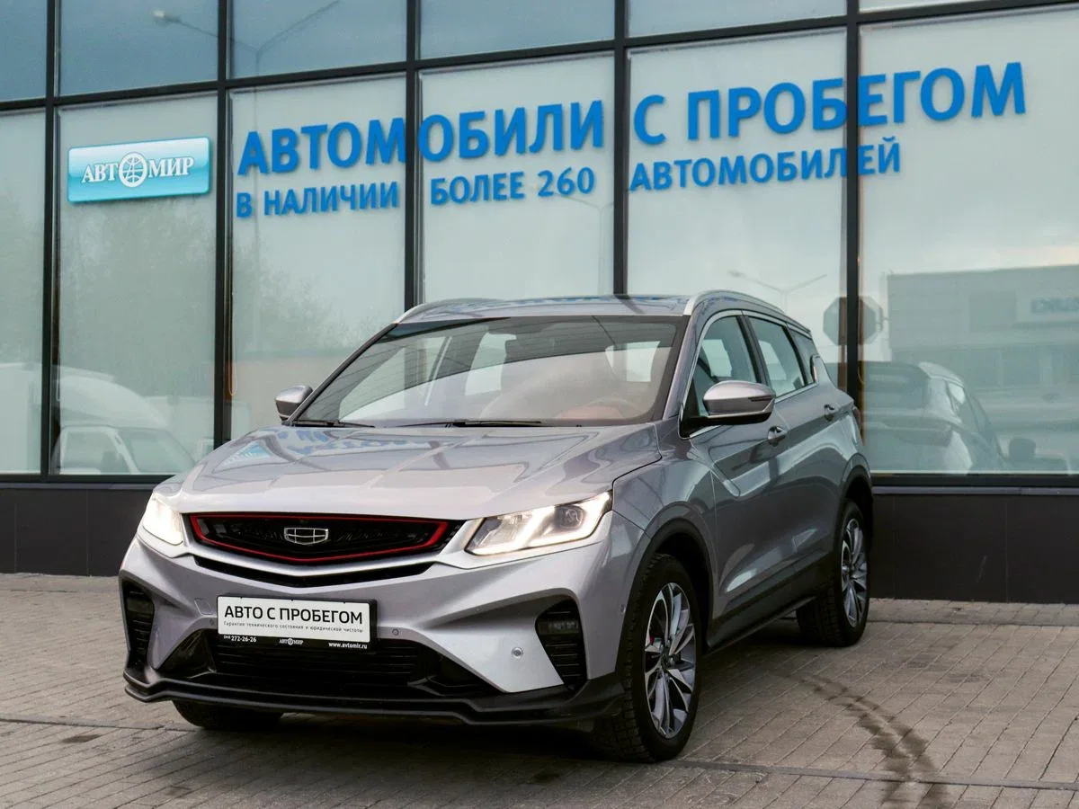 Geely Coolray I