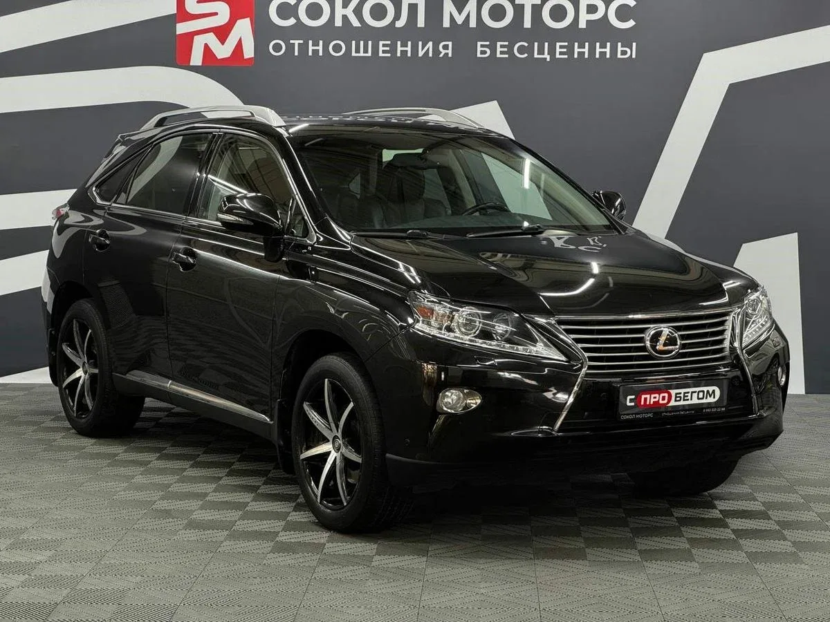 Lexus RX III Рестайлинг