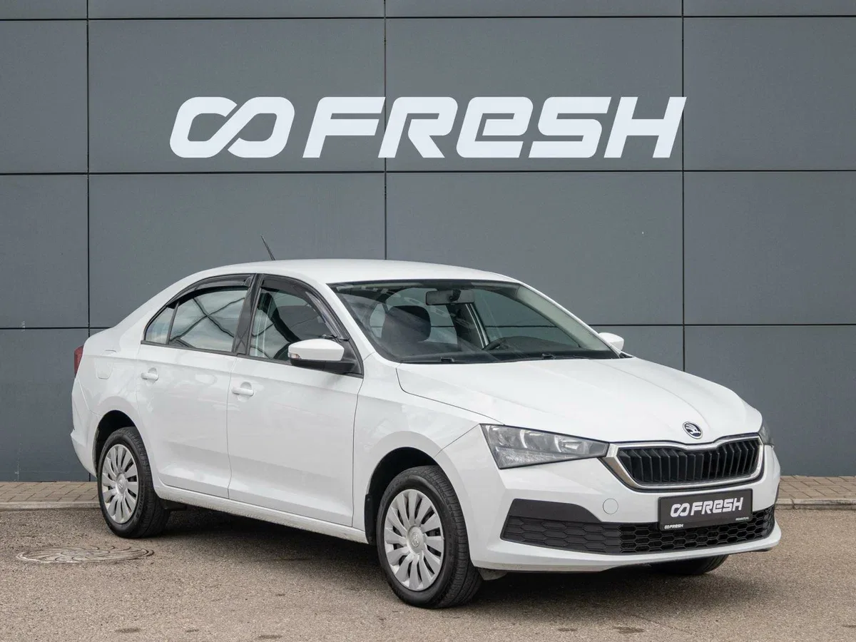 Skoda Rapid II