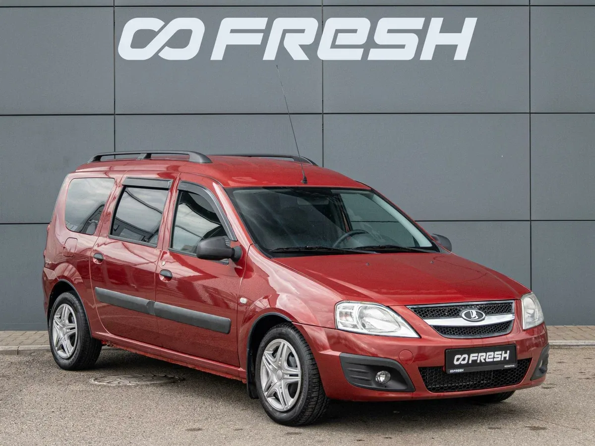 Lada (ВАЗ) Largus I