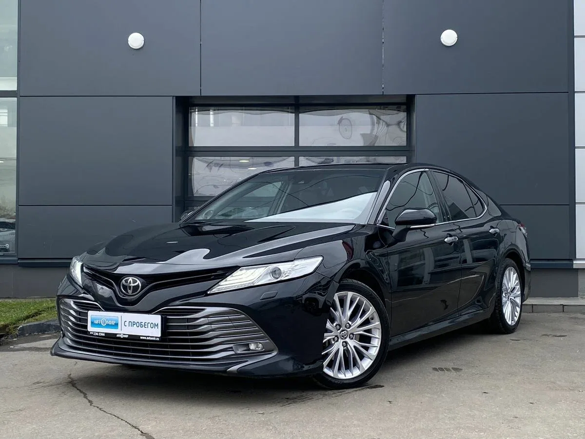 Toyota Camry VIII (XV70)