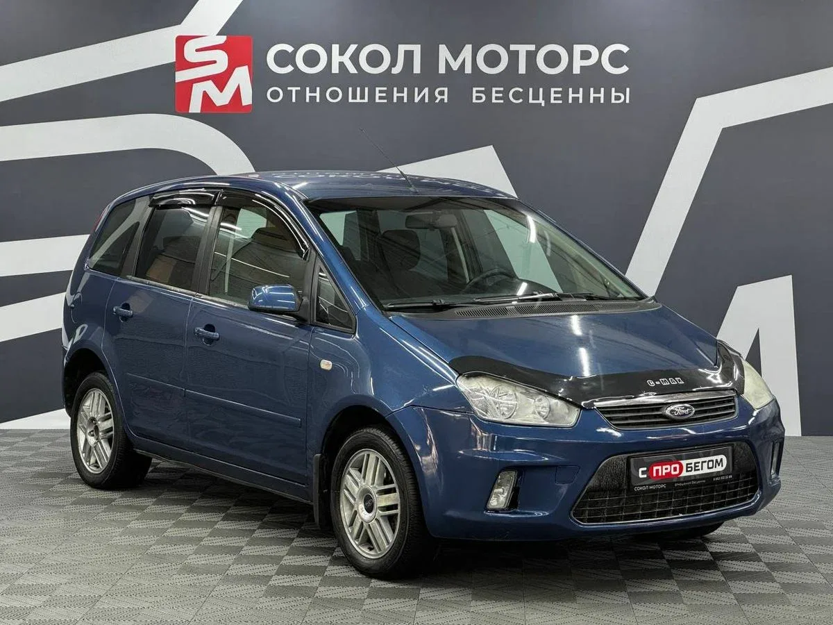 Ford C-MAX I Рестайлинг