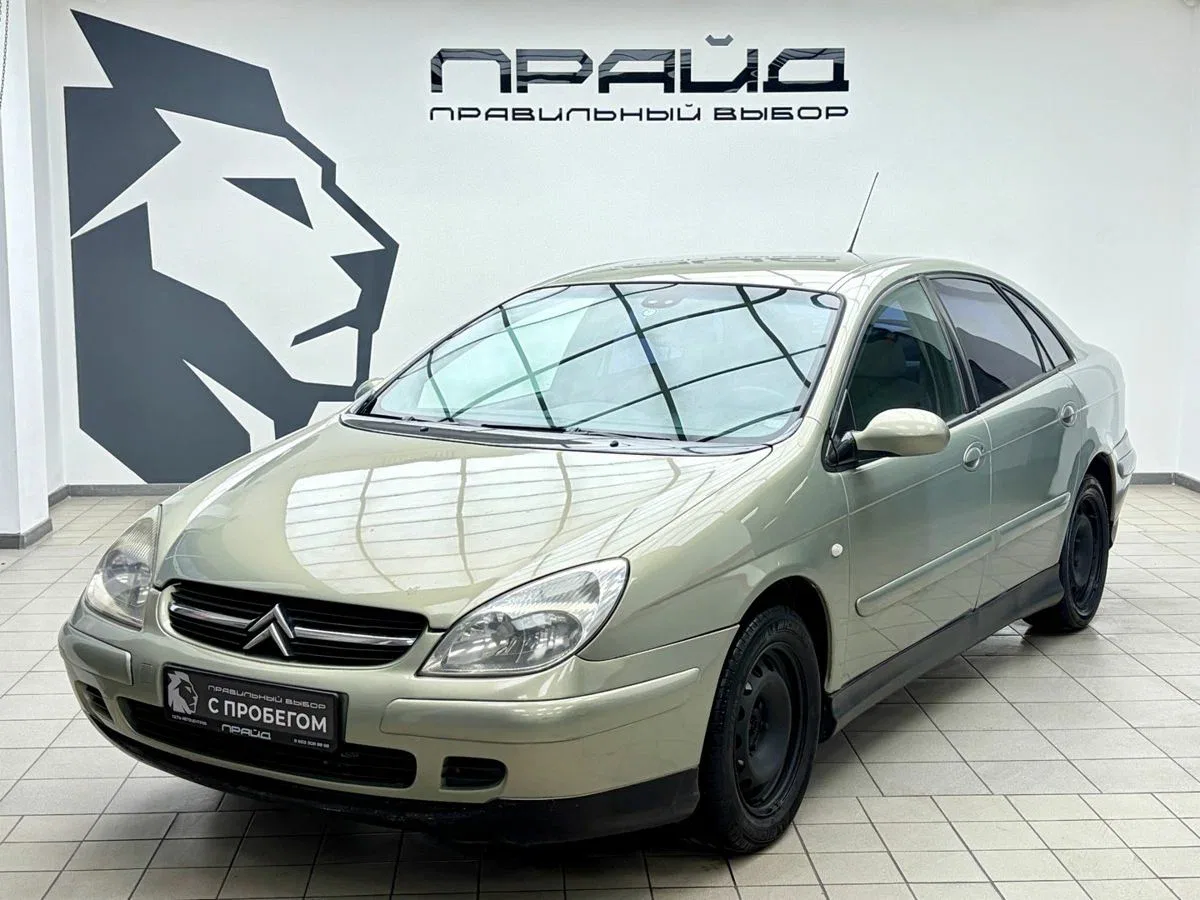 Citroen C5 I