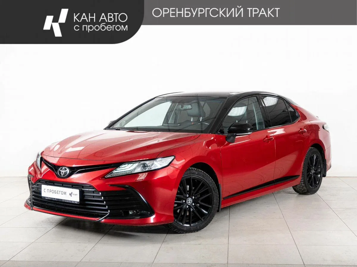Toyota Camry VIII (XV70) Рестайлинг