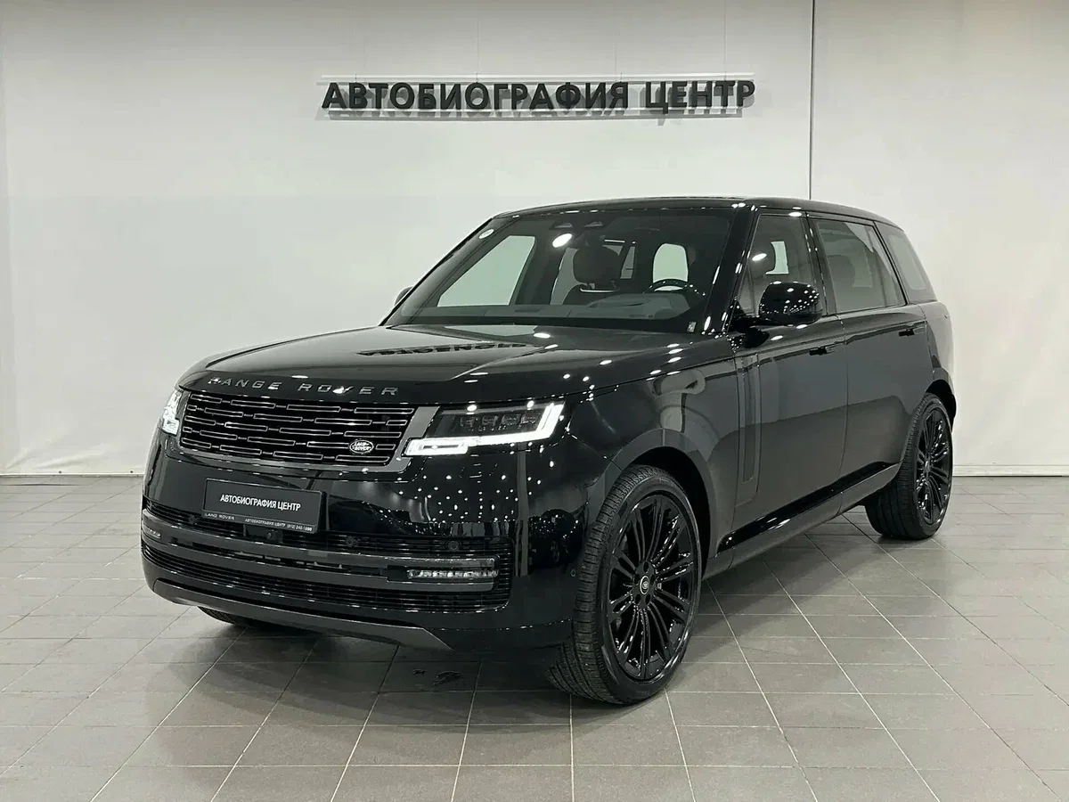 Land Rover Range Rover V