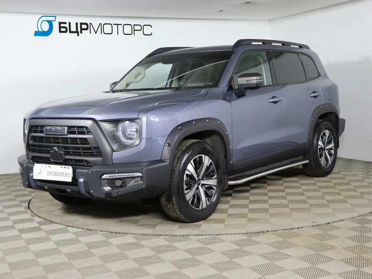 Haval Dargo