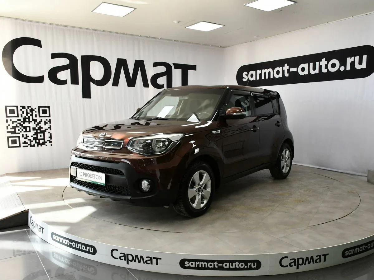 Kia Soul II Рестайлинг