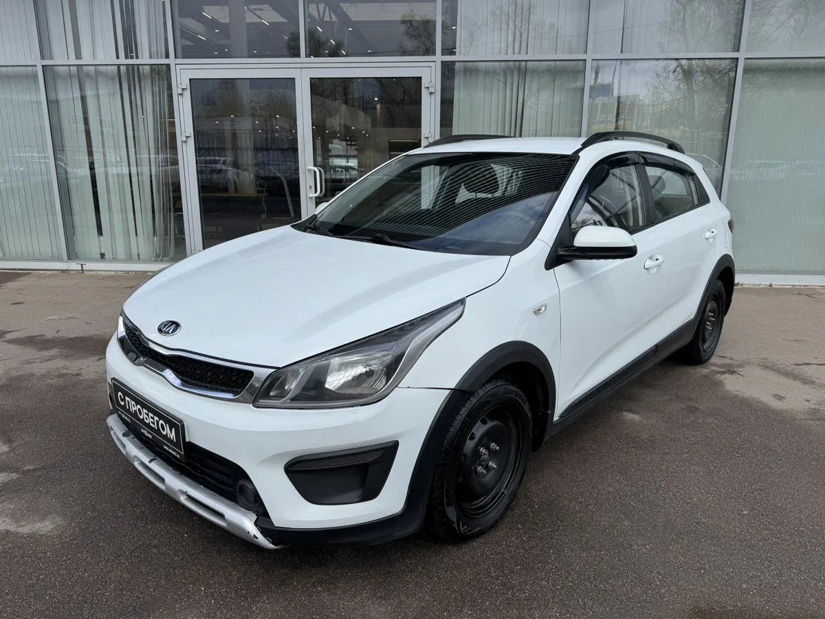 Kia Rio IV