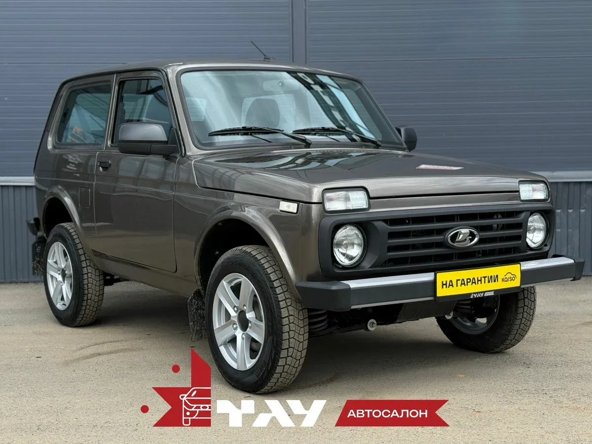 Lada (ВАЗ) Niva Legend