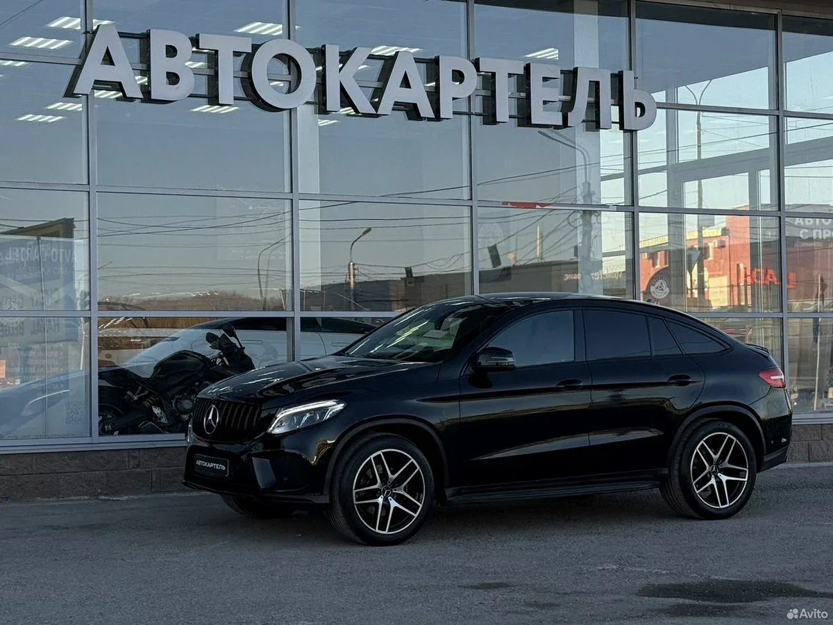 Mercedes-Benz GLE Coupe I (C292)