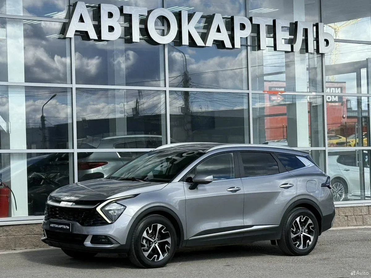 Kia Sportage V