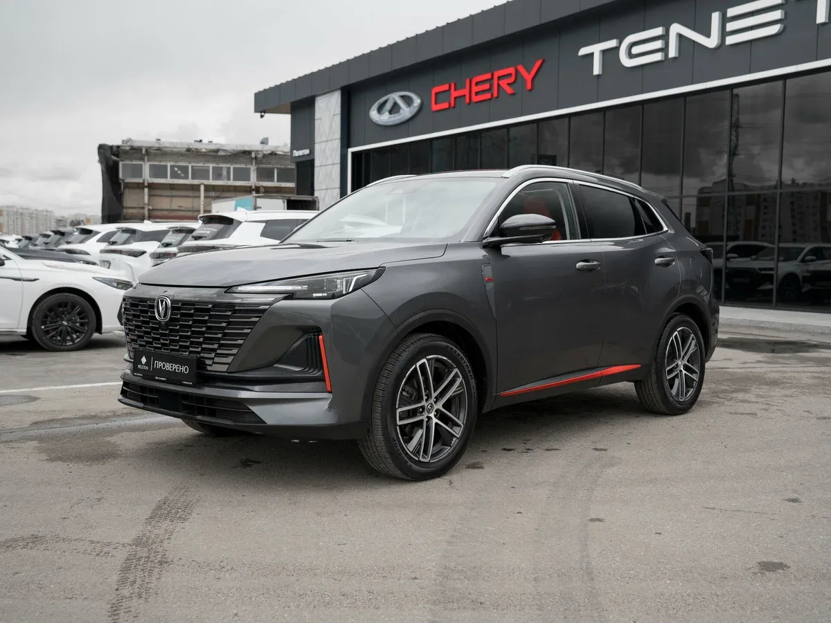 Changan CS55 Plus II