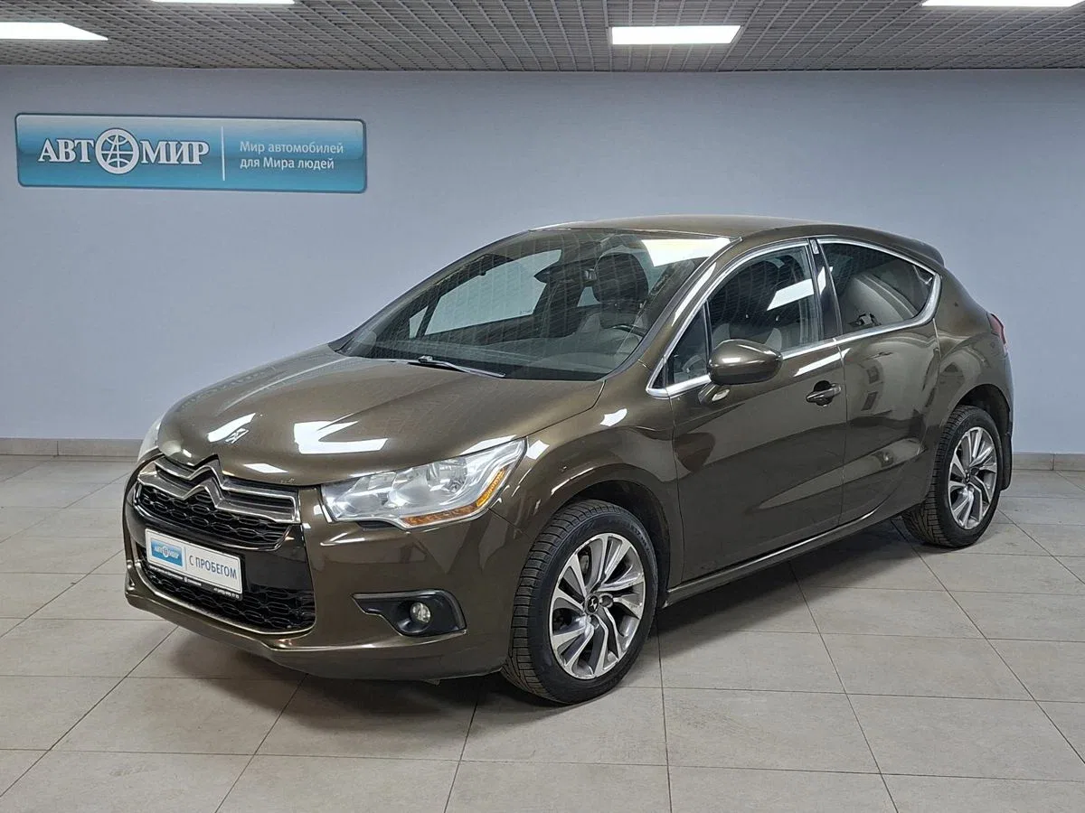 Citroen DS4