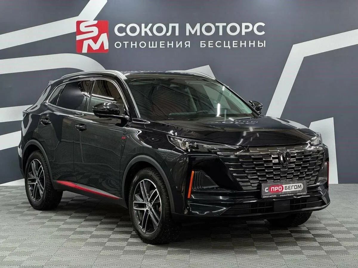 Changan CS55 Plus II