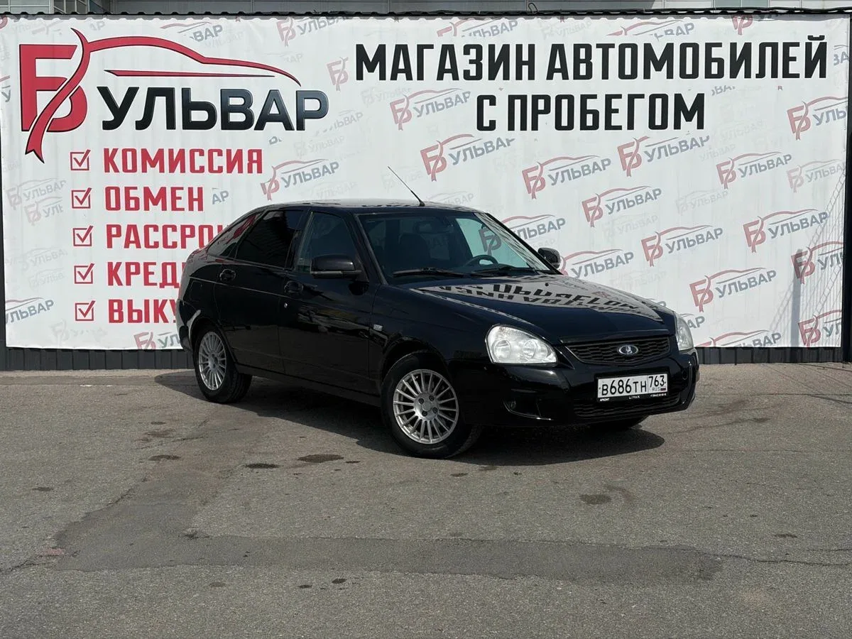 Lada (ВАЗ) Priora I Рестайлинг