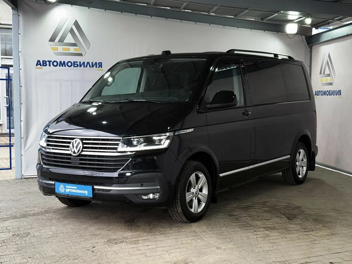 Volkswagen Caravelle T6 Рестайлинг