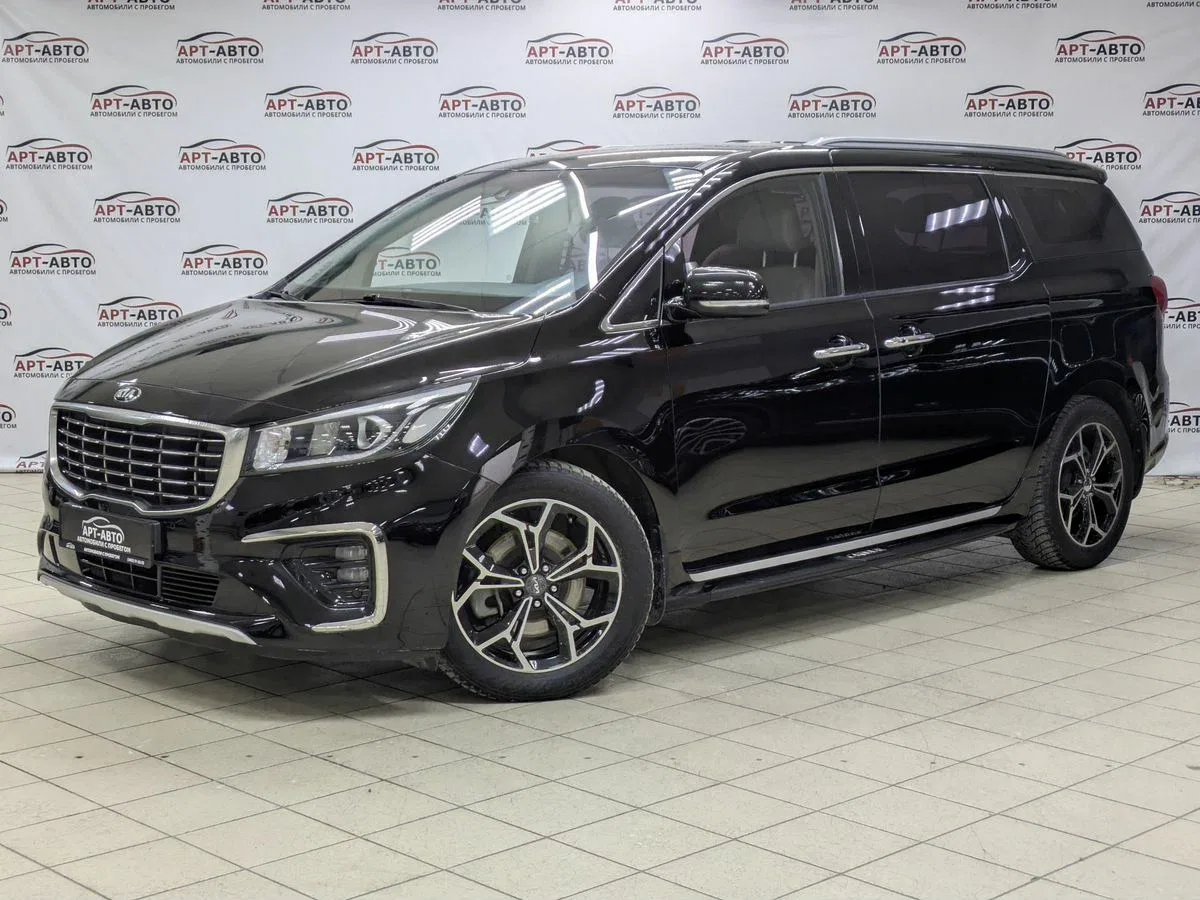 Kia Carnival III