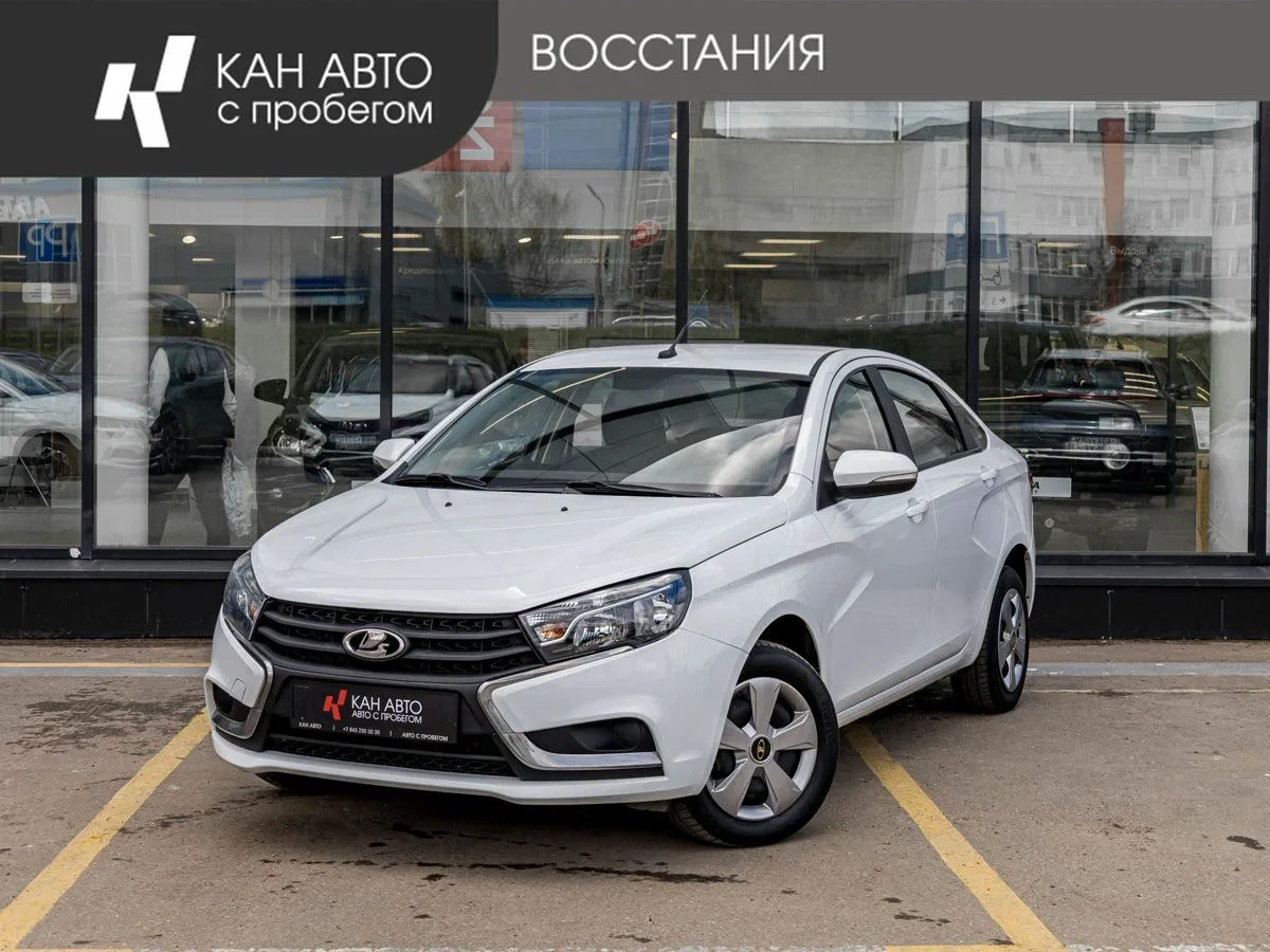 Lada (ВАЗ) Vesta I