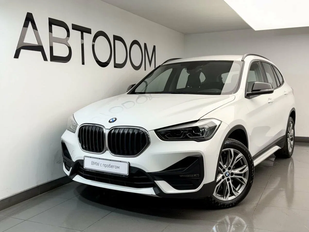 BMW X1 II (F48) Рестайлинг