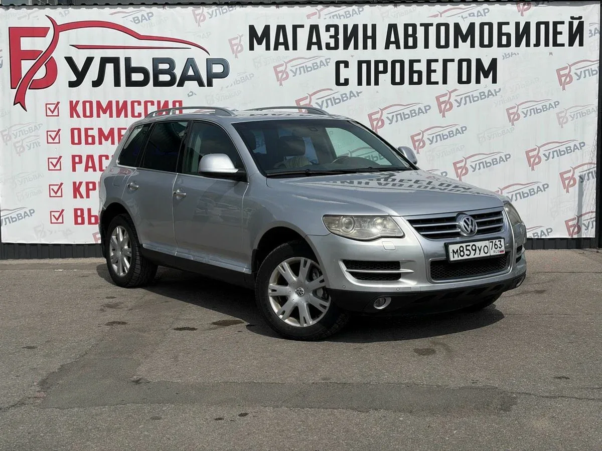 Volkswagen Touareg I Рестайлинг