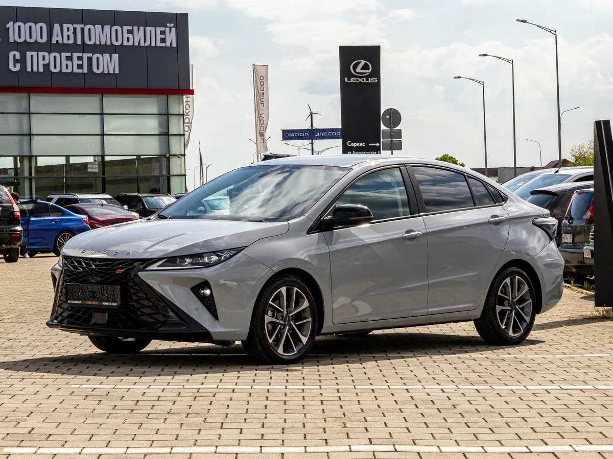 Omoda S5 GT