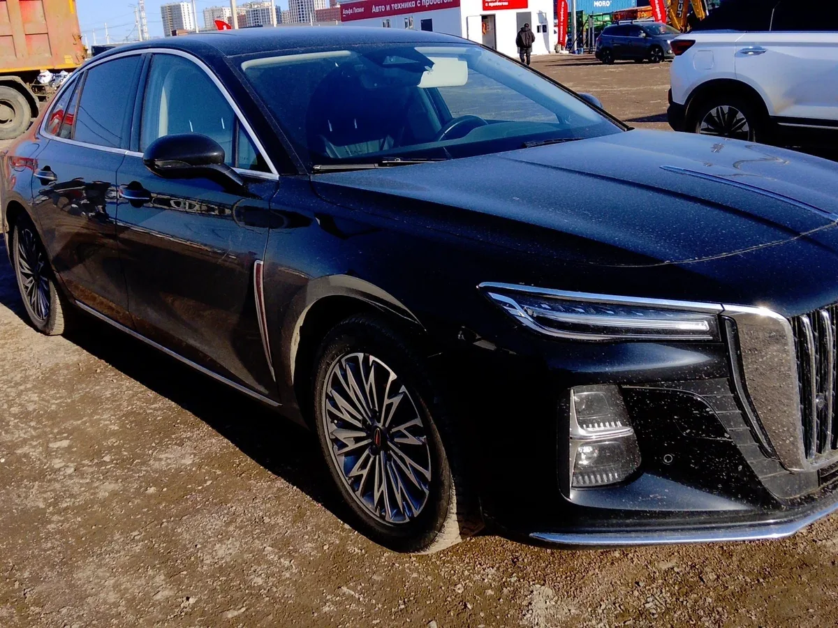 Hongqi H5 II