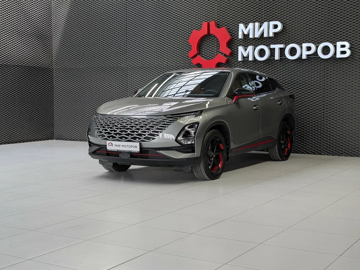 Omoda C5 I