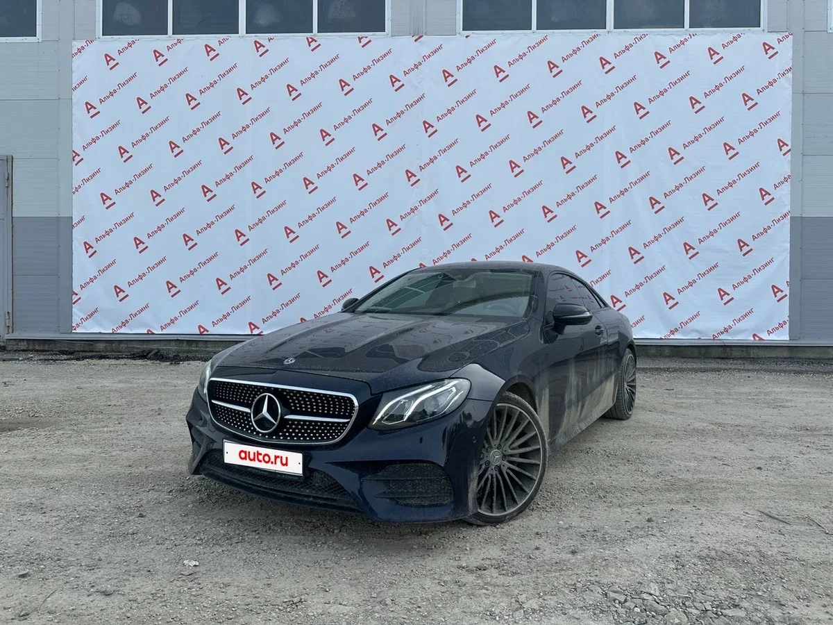 Mercedes-Benz E-Класс V (W213, S213, C238) Рестайлинг