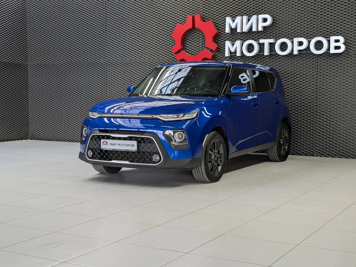 Kia Soul III
