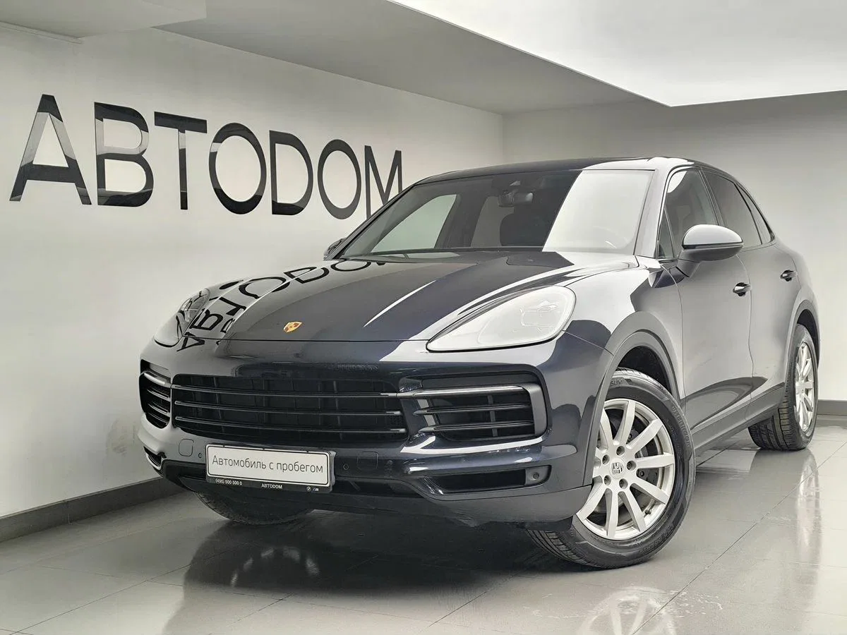 Porsche Cayenne III