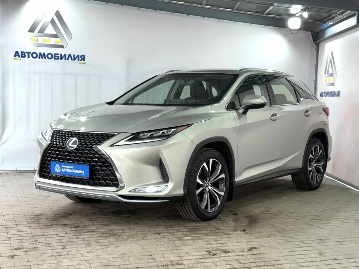 Lexus RX IV Рестайлинг