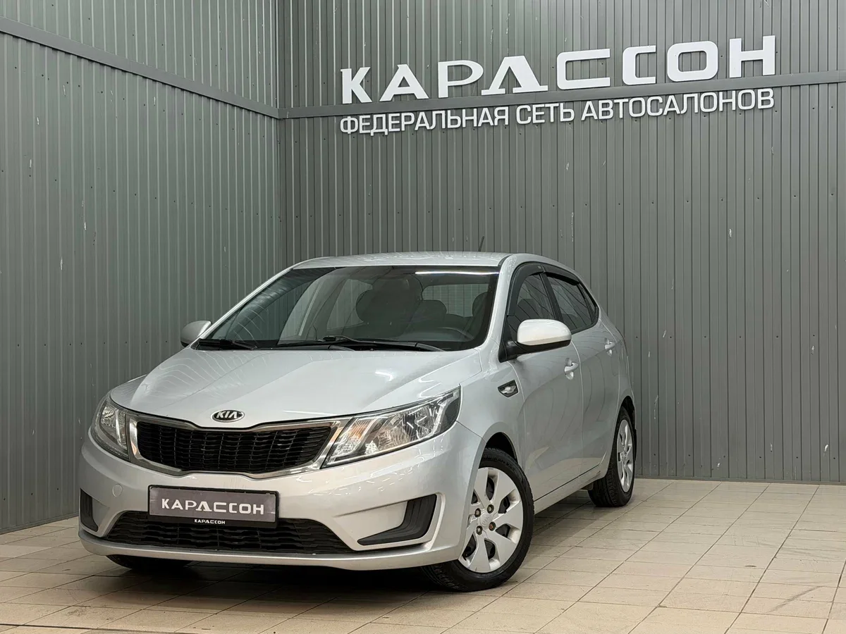 Kia Rio III